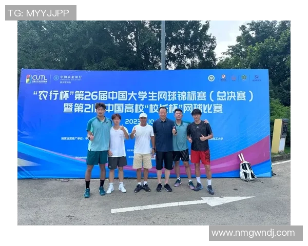 热议网球：重庆网球队的力量变革